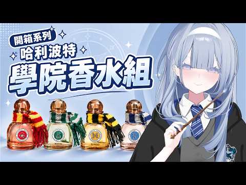 Oriyuki ch. 雪之下織雪