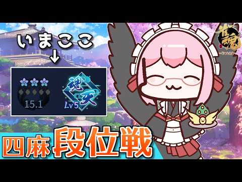 千羽 黒乃:Senba Channel