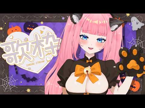 Vanilla Nyoro 香草奈若 【浪海數位 RiyarDigital所屬】