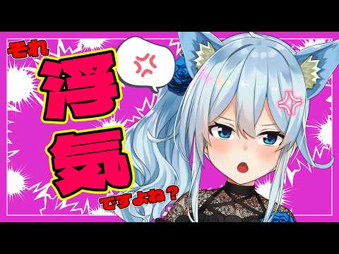 雪城眞尋/Yukishiro Mahiro【にじさんじ所属】