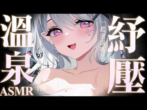 Aoi Hinamori Ch.