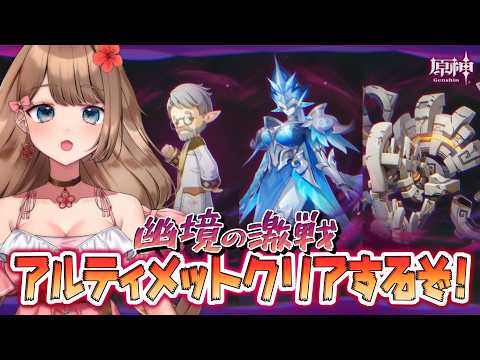 やーちゃん /Ya-chan
