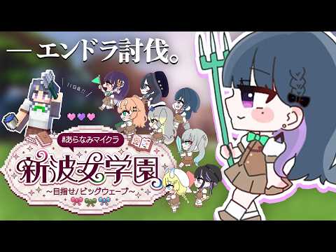 小清水 透 / Koshimizu Toru【にじさんじ】