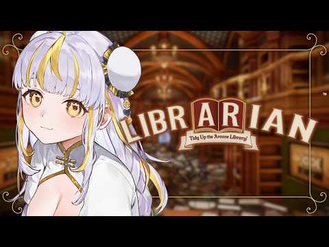 鈴神うたね / Suzukami Utane