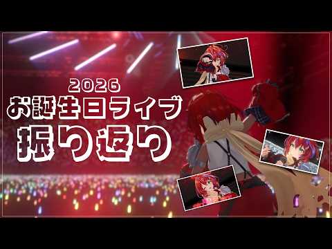 茜音カンナ / Canna Channel【ななしいんく】