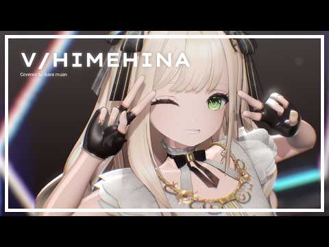 Muan ch.茨むあん