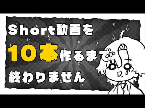 涙夜リノ / Nadaya Rino