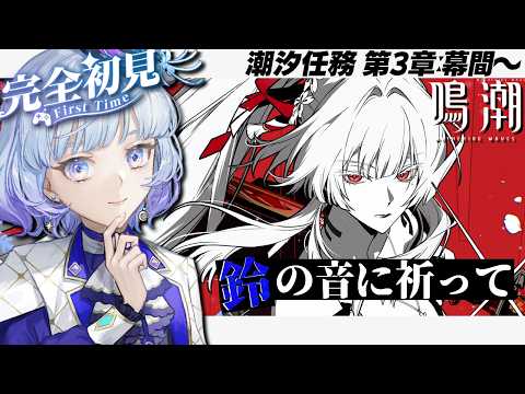Lunon ch. 月奏あず