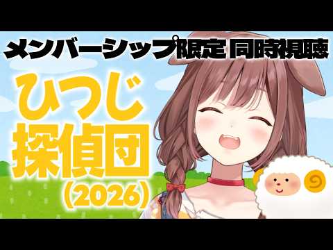 Korone Ch. 戌神ころね