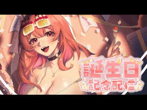Tabasuko Ch. 塔芭絲可