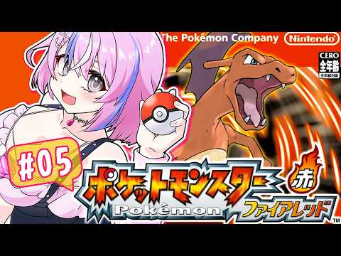 秘間慈ぱね / Himaji Pane