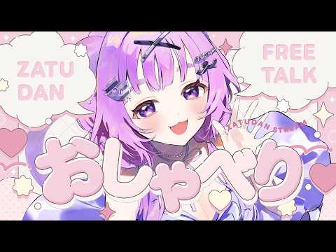 nemuCh. 音夢多 ねむね