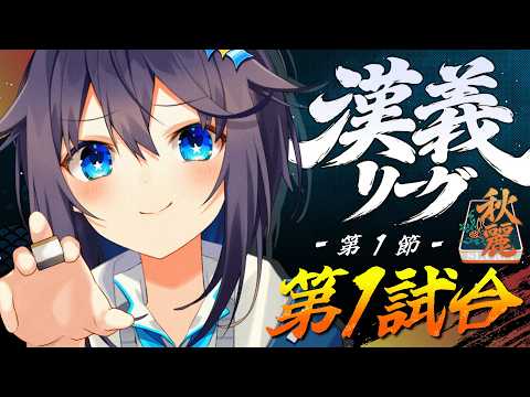 空星きらめ/Sorahoshi Kirame【にじさんじ】