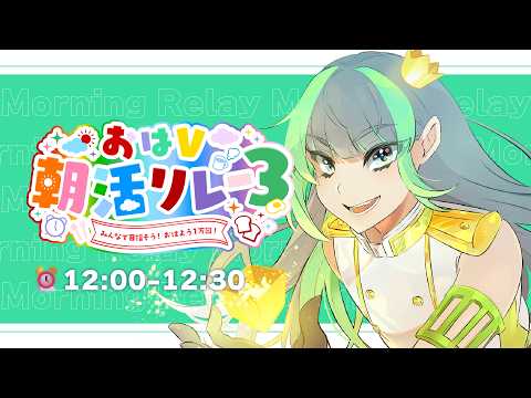 H.Midori Ch🍃葉山翠