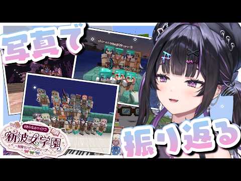 千凛あゆむ / Senri Ayumu【にじさんじ】