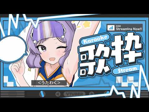 心 cocor0