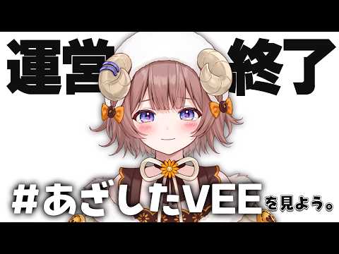 マル・ナナモナ / Maru Nanamona