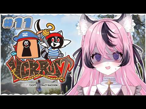 甘成じゅい / Jyui Amanari