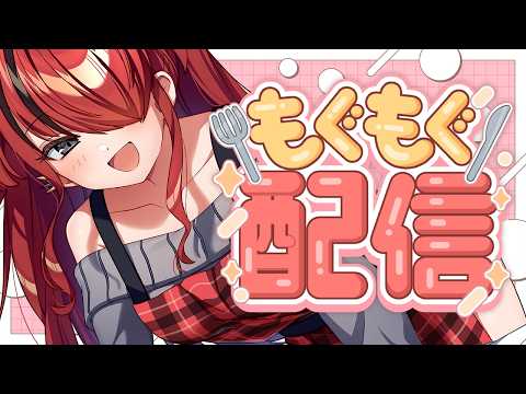 レイン・パターソン／Lain Paterson【にじさんじ】