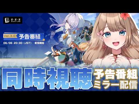やーちゃん /Ya-chan