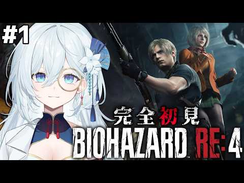 天硝路ろまん【StellArt.】