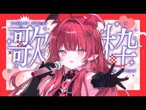 Your Idol Sama is back! 😈
