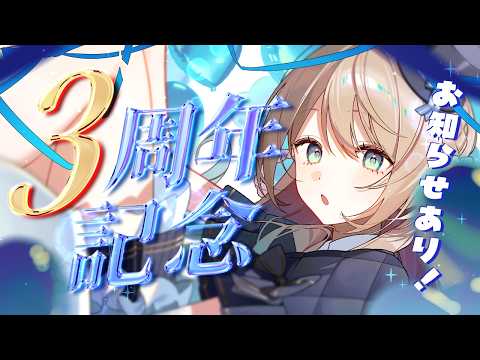 ミリ･ミラー / Mili Mirror