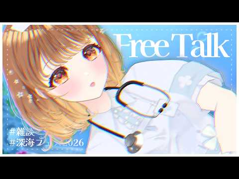 暁月クララ / Akatsuki Clara【パレプロ】