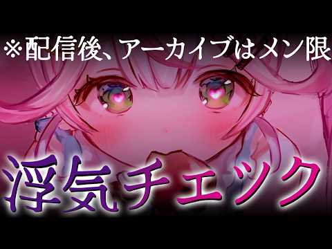 Naco Ch. 餅月なこ