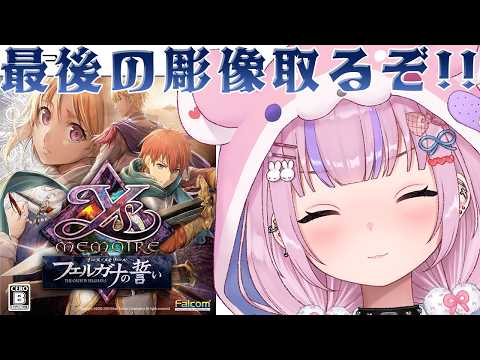 胡桃沢りりか