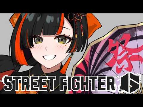 蝶屋はなび / Choya Hanabi