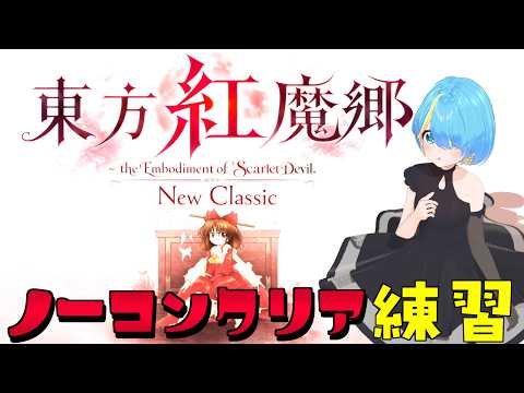 水城あくあ / Akua Channel