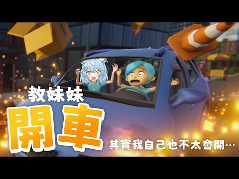 澪Rei Channel