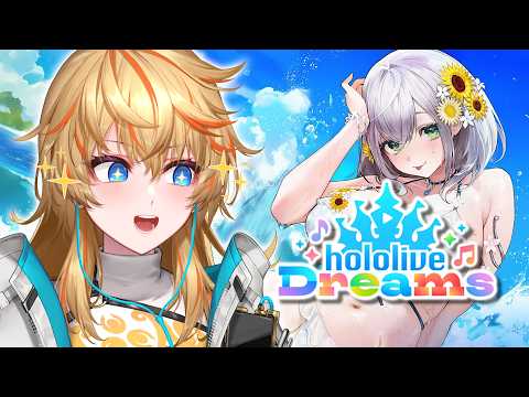 Eru Erudite 【Aegis-Link】