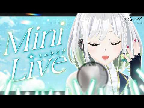 【ミニライブ】海の日ミニライブやります!!