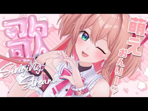 朝倉杏子 / ANKO ASAKURA