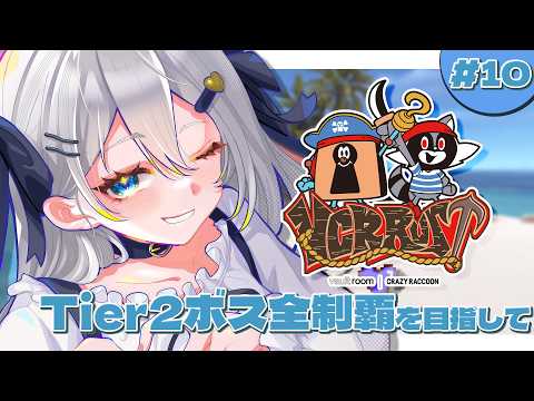 ねくろちゃん -Yamaguro Nekuro- /あおぎり高校