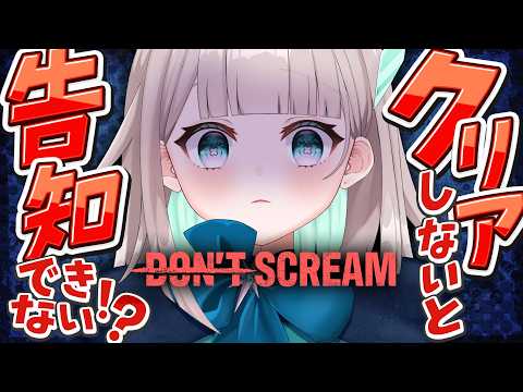 Haru Ch. 花前ハル