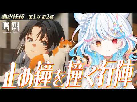 リオネ - Re:one -