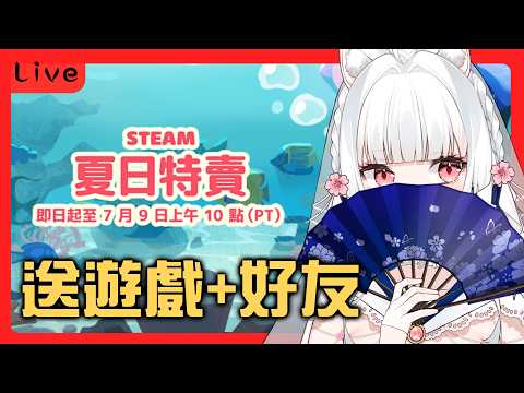 小雪Yukichan Ch