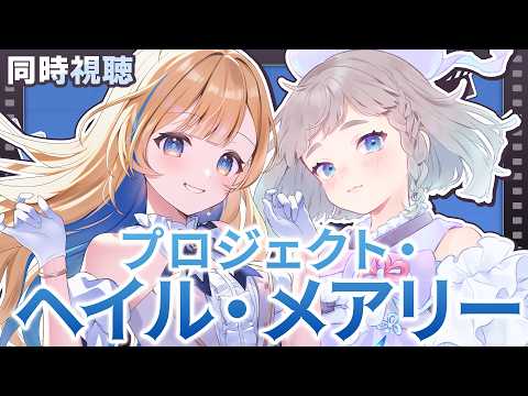 白河しらせ / SHIRASE SHIRAKAWA