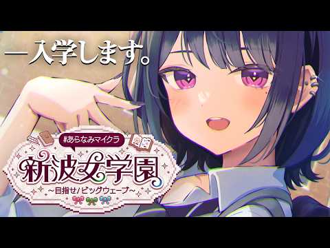 小清水 透 / Koshimizu Toru【にじさんじ】