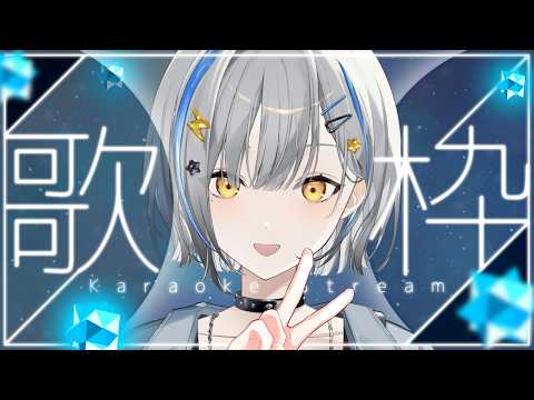 音魂ヒビクHibiku Otodama