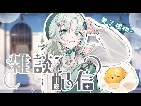 Kumosuki ch. 雲隙光