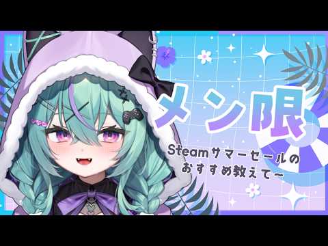 日向りま / Hinata Lima