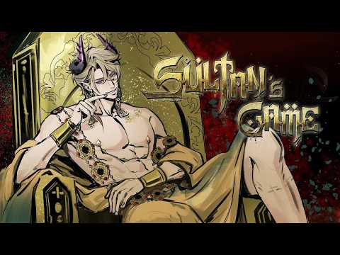 Zander Netherbrand 【FIRST STAGE PRODUCTION EN】