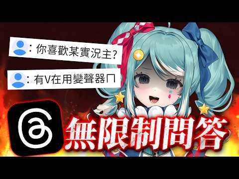 Marika Ch. 真理果