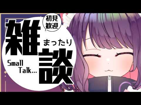 黒宮 ティマ