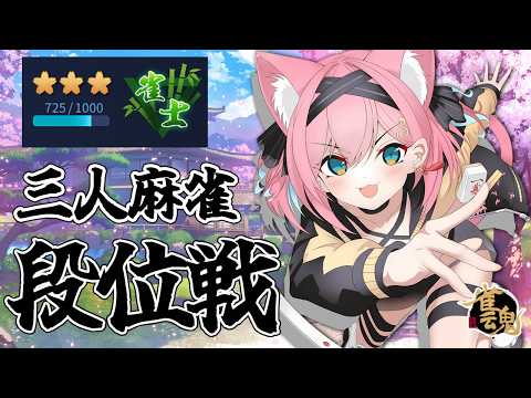 猫撫こぜに / Nekonade Kozeni