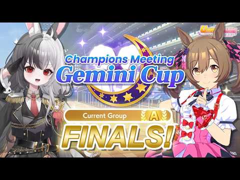 GEMINI CUP FINALS!! (Advanced League) | Umamusume: Pretty Derby